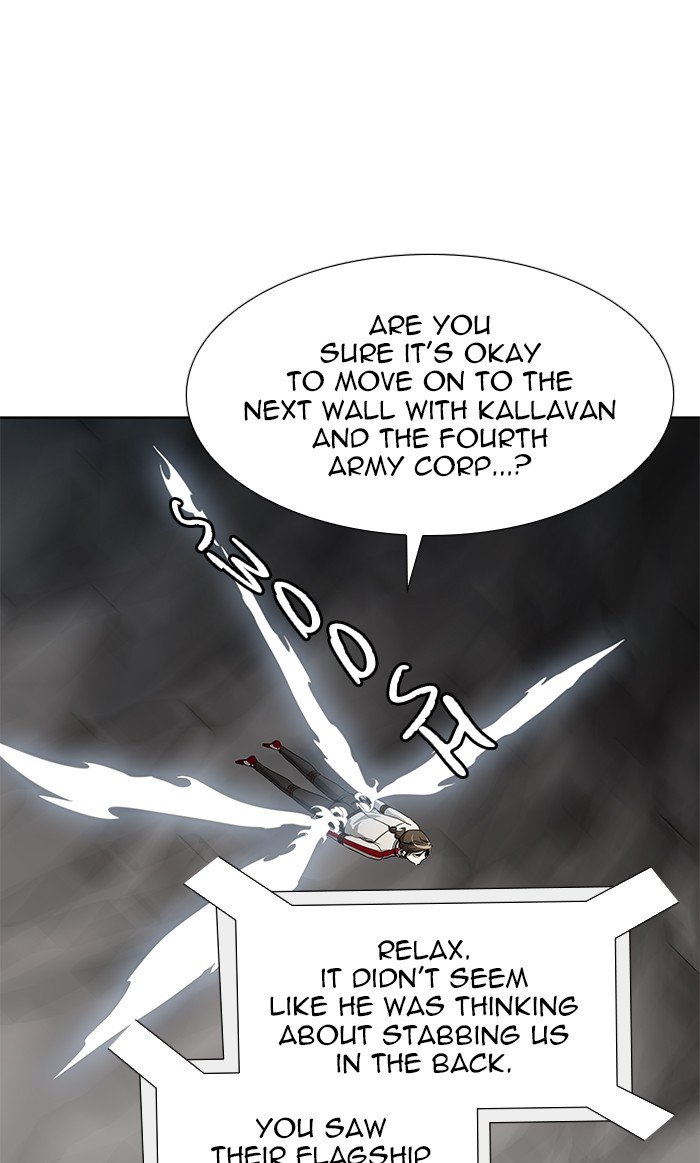 Tower of God, Chapter 484 image 118